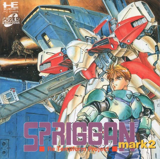 Game cover: Spriggan Mark 2: Re-Terraform Project