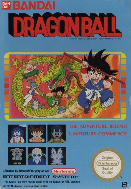 Game cover: Dragon Power