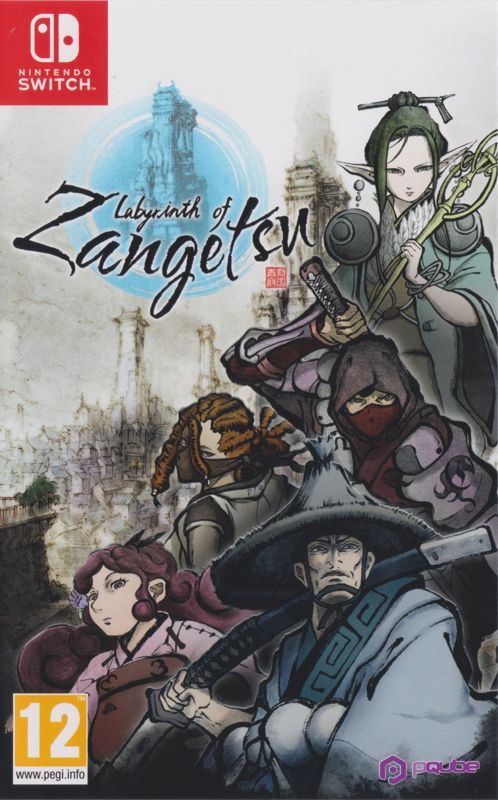 Game cover: Labyrinth of Zangetsu