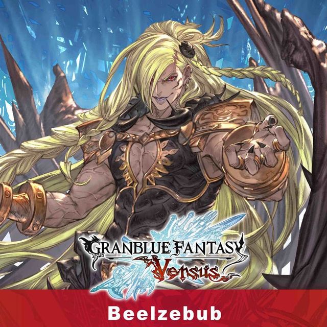 Game cover: Granblue Fantasy: Versus - Additional Character Set 1 (Beelzebub)