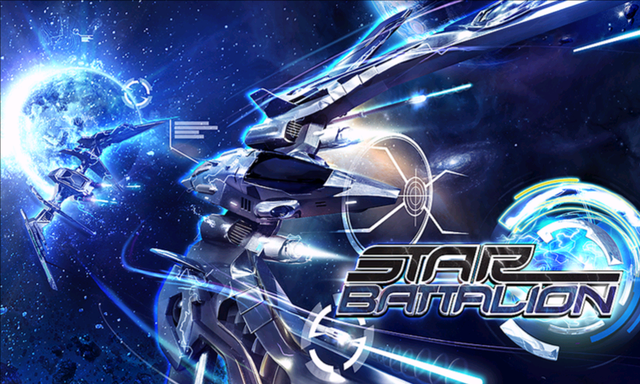 Game cover: Star Battalion