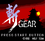 Game cover: Zan Gear
