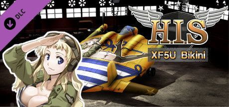 Game cover: HIS: XF5U Bikini