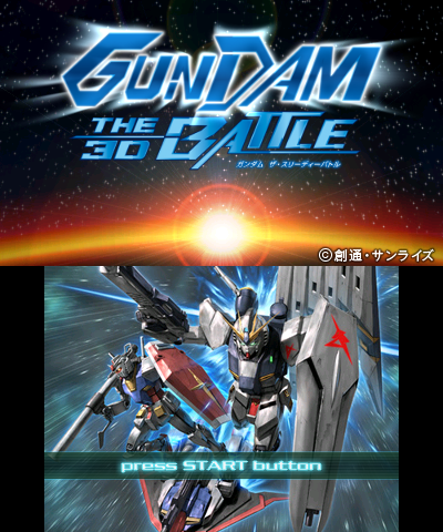 Game cover: Gundam: The 3D Battle