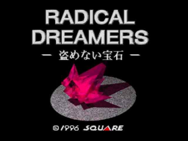 Game cover: Radical Dreamers: Nusumenai Hōseki