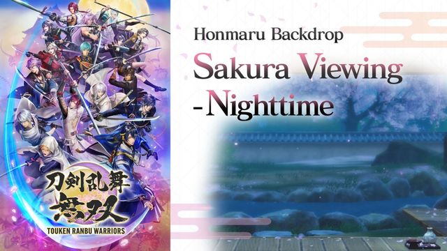 Game cover: Touken Ranbu Warriors: Honmaru Backdrop - Sakura Viewing: Nighttime