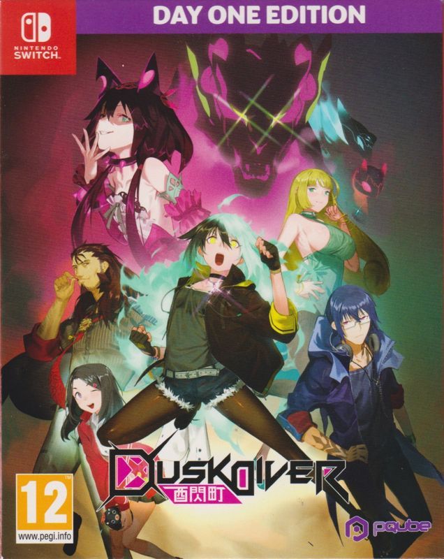 Game cover: Dusk Diver (Day One Edition)
