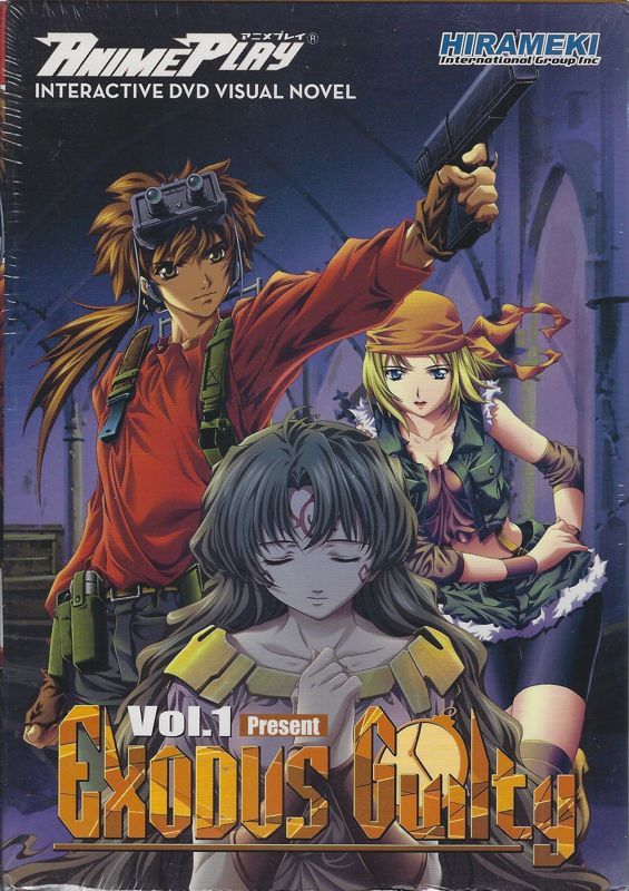 Game cover: Exodus Guilty Vol. 1: Present