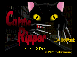 Game cover: Cat the Ripper: 13-ninme no Tanteishi