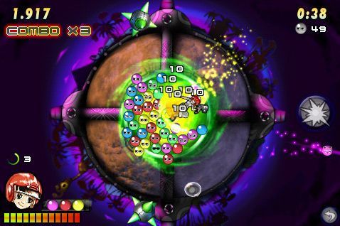 Game cover: Alien Blobs