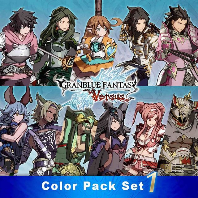 Game cover: Granblue Fantasy: Versus - Color Pack Set 1