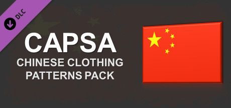 Game cover: Capsa: Chinese Clothing Patterns Pack