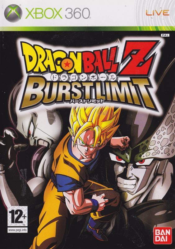 Game cover: Dragon Ball Z: Burst Limit