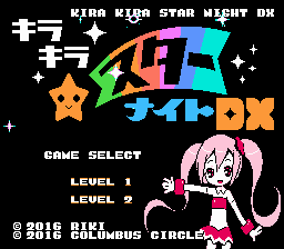 Game cover: Kira Kira Star Night DX