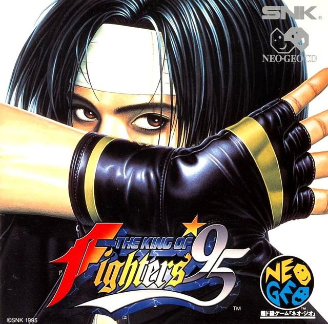 Game cover: The King of Fighters '95