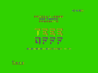 Game cover: Teee Offf