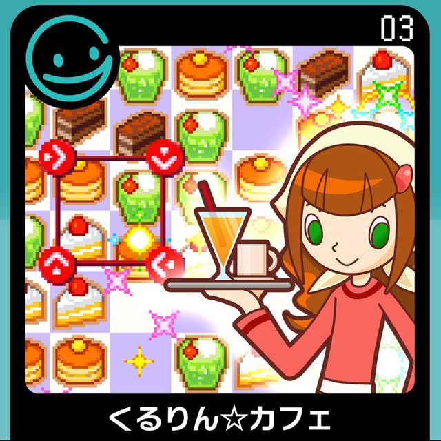 Game cover: Kururin Cafe