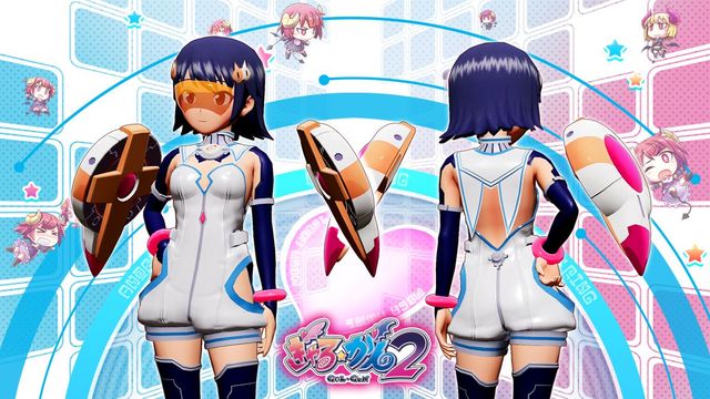 Game cover: Gal★Gun 2: S-Class Demon Buster Suit Set