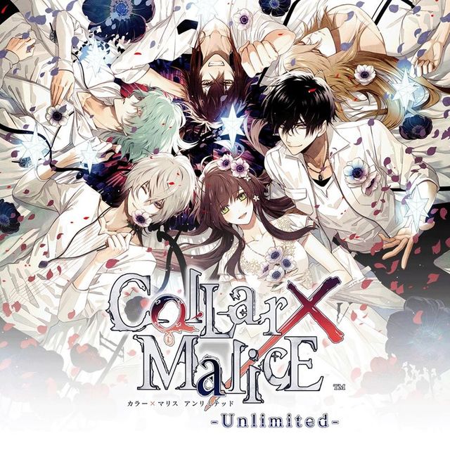 Game cover: Collar × Malice: Unlimited