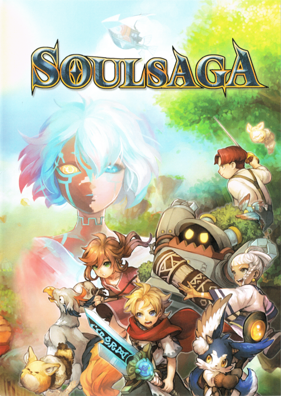 Game cover: Soul Saga