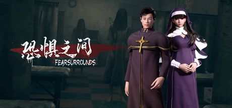 Game cover: Fear Surrounds