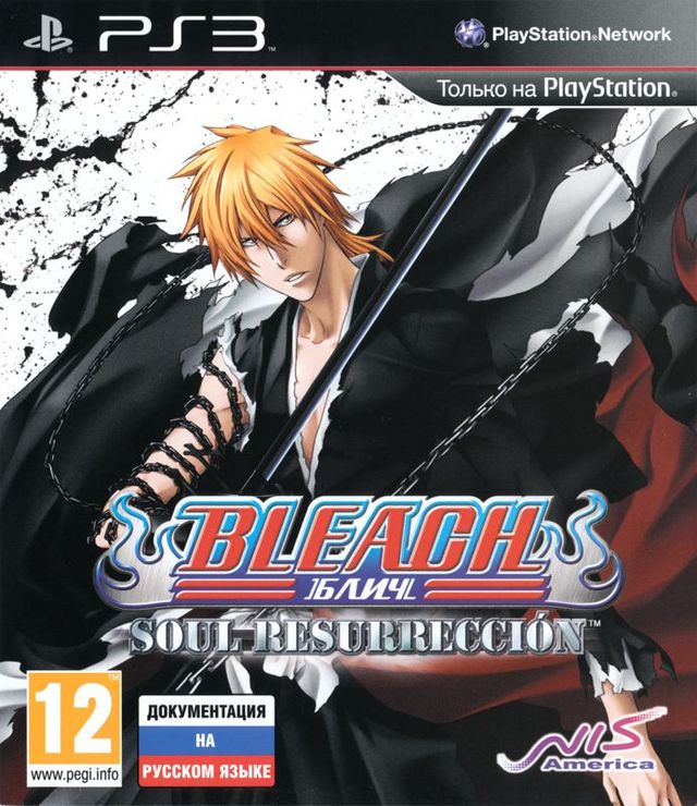 Game cover: Bleach: Soul Resurrección