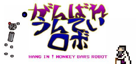 Game cover: Hang In! Monkey Bars Robot