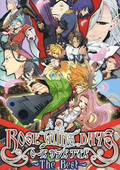 Game cover: Rose Guns Days: The Best
