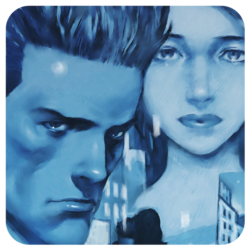 Game cover: Tantei Jingūji Saburō Oldies
