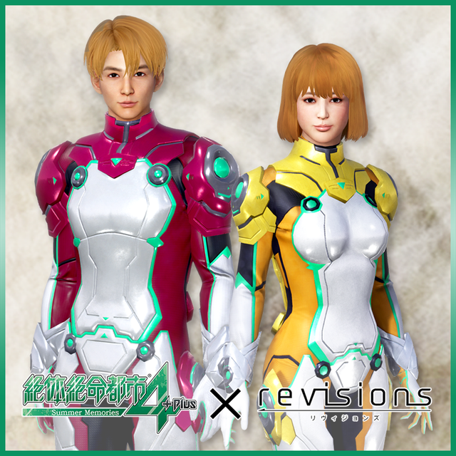Game cover: Zettai Zetsumei Toshi 4 Plus: Summer Memories - X Revisions "Chang Gai Steiner, Chang Lu Steiner (Neuro Suit)" Set