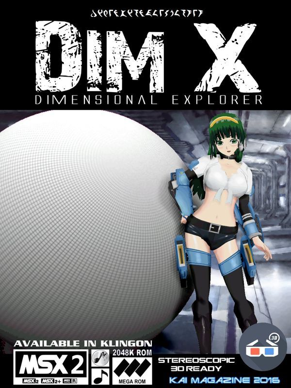 Game cover: Dim X
