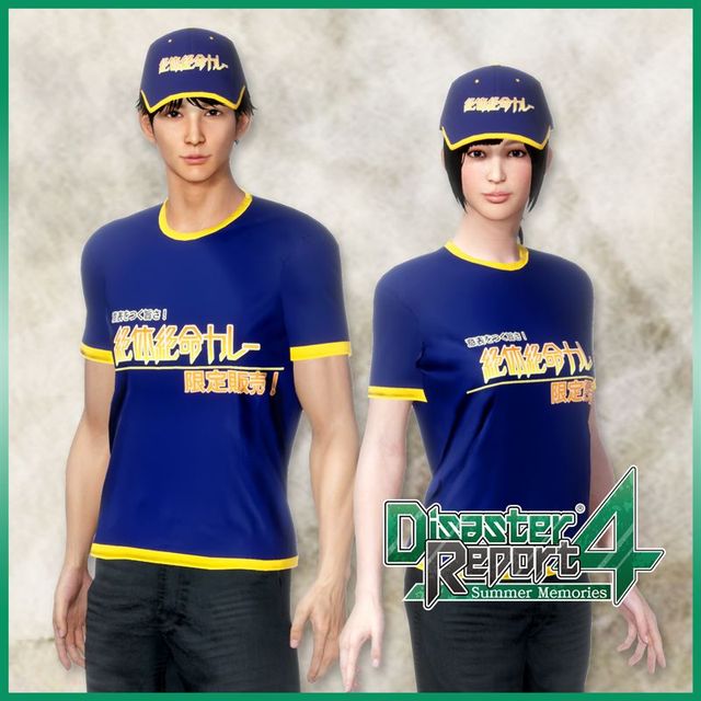 Game cover: Disaster Report 4: Summer Memories - Disaster Curry T-shirt and Cap