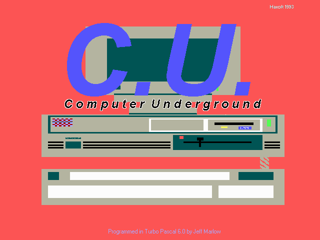 Game cover: Computer Underground