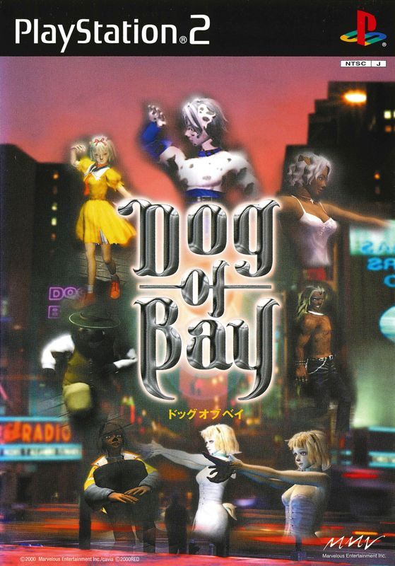 Game cover: Dog of Bay
