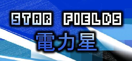 Game cover: Star Fields