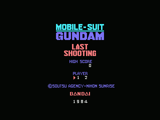Game cover: Mobile Suit Gundam