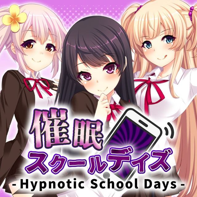 Game cover: Hypnotic School Days