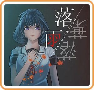 Game cover: Defoliation