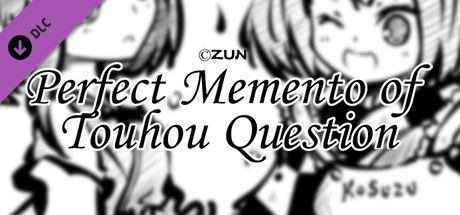 Game cover: Perfect Memento of Touhou Question: More 50 Questions Part 2