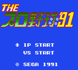 Game cover: The Pro Yakyū '91