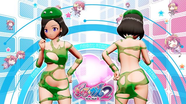 Game cover: Gal★Gun 2: Slime Time Set
