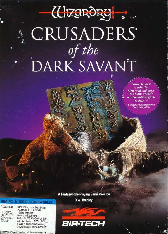 Game cover: Wizardry: Crusaders of the Dark Savant