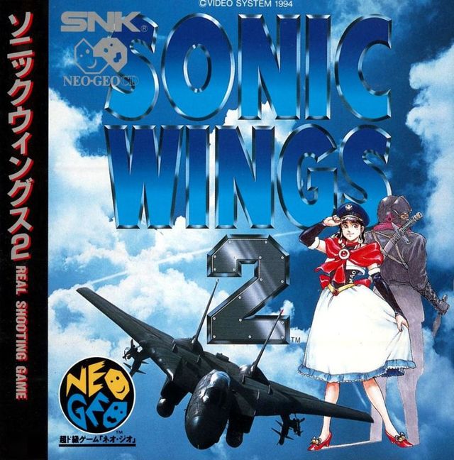 Game cover: Aero Fighters 2