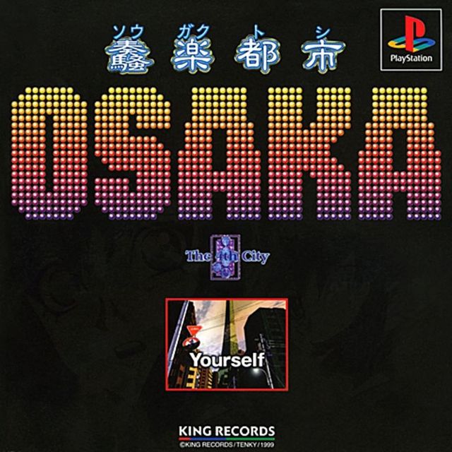 Game cover: Sōgaku Toshi Osaka