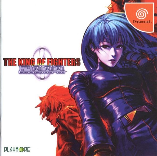 Game cover: The King of Fighters 2000