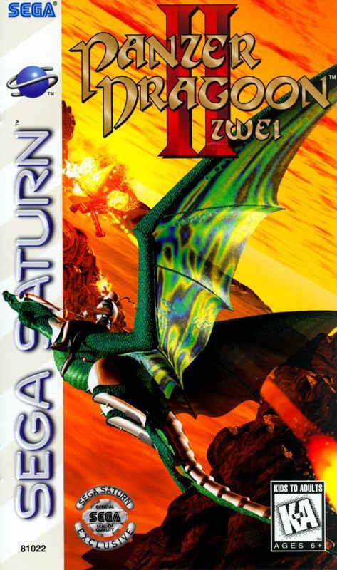 Game cover: Panzer Dragoon II: Zwei