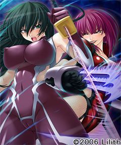 Game cover: Taimanin Asagi: Complete Edition