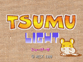 Game cover: Tsumu Light