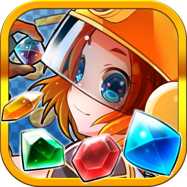 Game cover: Queen of Digs!