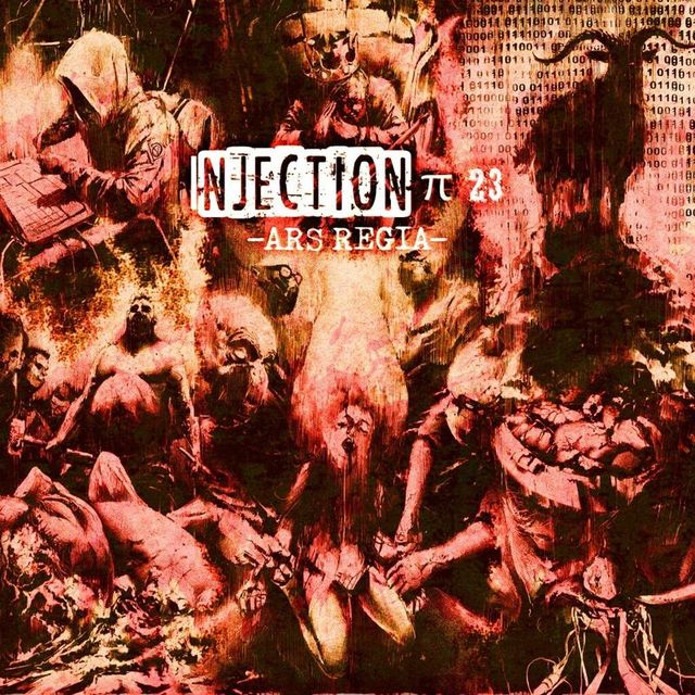 Game cover: Injection π 23: Ars Regia